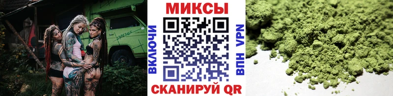 купить цена Кола БУТИРАТ BDO 33%