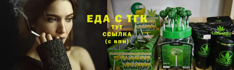 Cannafood конопля  Кола 