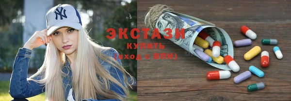 круглые Новодвинск