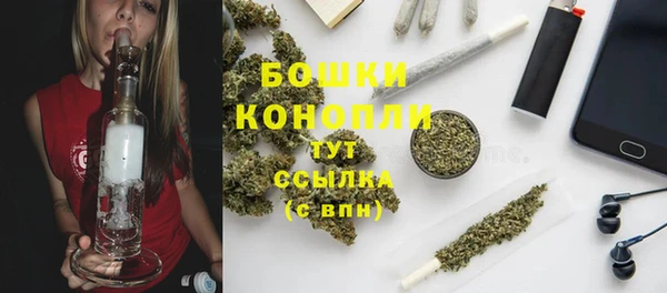 дмт Грязи