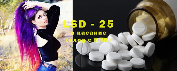 COCAINE Гвардейск
