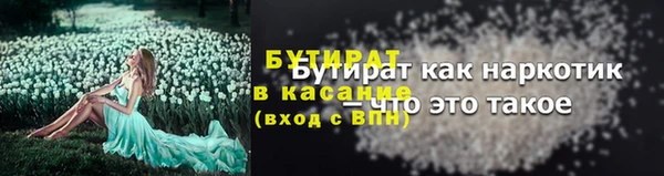 СК Новокубанск