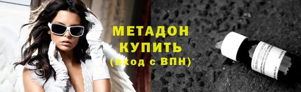СК Новокубанск