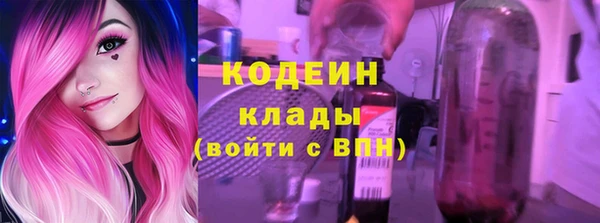 СК Новокубанск