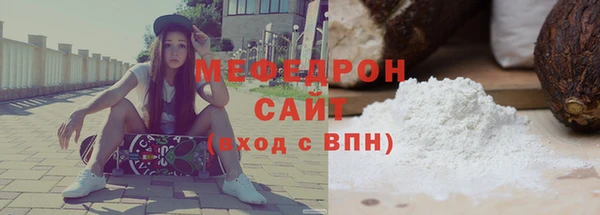 гашиш Гатчина