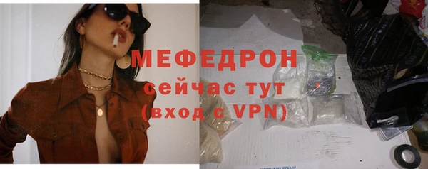 COCAINE Гвардейск