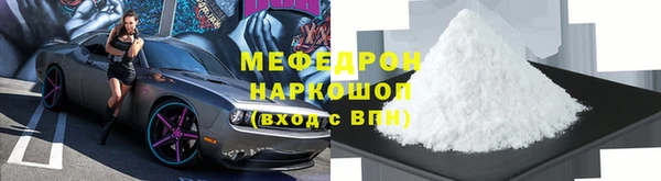 СК Новокубанск