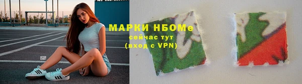 гашиш Гатчина