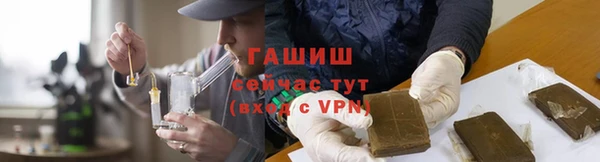 COCAINE Гвардейск