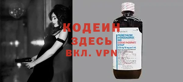 ешки Грязовец