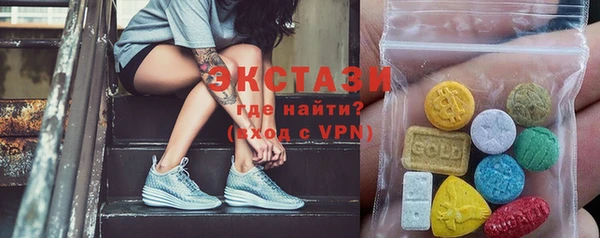 COCAINE Гвардейск