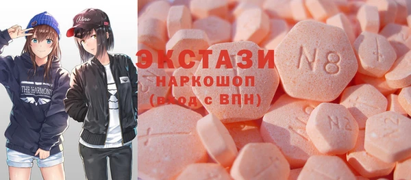 2c-b Няндома