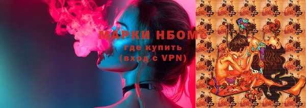 круглые Новодвинск
