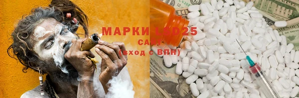 круглые Новодвинск