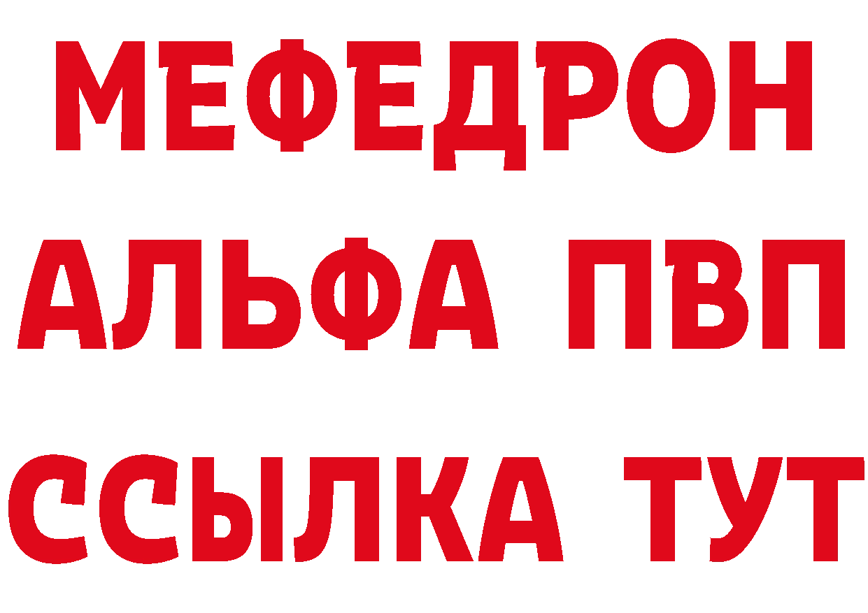 БУТИРАТ оксана как зайти это ссылка на мегу Кола